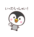 使いやすいペンギン☆（個別スタンプ：35）