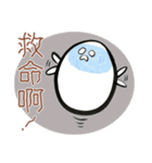 Roly-Poly Egg（個別スタンプ：1）