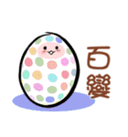 Roly-Poly Egg（個別スタンプ：7）