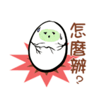 Roly-Poly Egg（個別スタンプ：14）