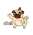 Happy Dog Style（個別スタンプ：1）