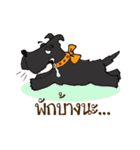 Happy Dog Style（個別スタンプ：4）