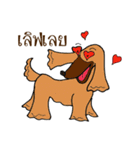 Happy Dog Style（個別スタンプ：5）