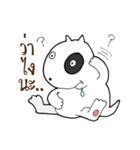 Happy Dog Style（個別スタンプ：9）