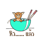 Happy Dog Style（個別スタンプ：24）