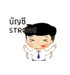 acc.spu（個別スタンプ：3）