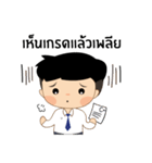 acc.spu（個別スタンプ：4）