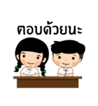 acc.spu（個別スタンプ：17）