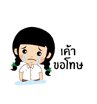 acc.spu（個別スタンプ：19）