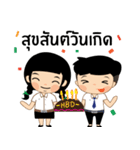 acc.spu（個別スタンプ：20）