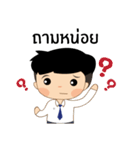 acc.spu（個別スタンプ：22）