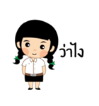 acc.spu（個別スタンプ：25）