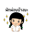 acc.spu（個別スタンプ：27）