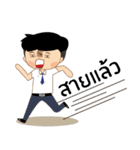 acc.spu（個別スタンプ：28）
