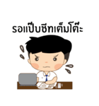 acc.spu（個別スタンプ：29）
