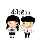 acc.spu（個別スタンプ：32）