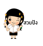 acc.spu（個別スタンプ：33）
