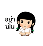 acc.spu（個別スタンプ：34）