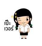 acc.spu（個別スタンプ：36）