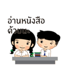 acc.spu（個別スタンプ：39）
