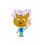 ドッグすみスタンプです（個別スタンプ：4）