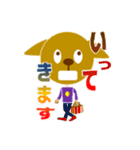 ドッグすみスタンプです（個別スタンプ：5）