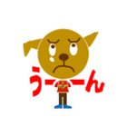 ドッグすみスタンプです（個別スタンプ：6）