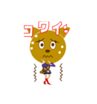 ドッグすみスタンプです（個別スタンプ：18）