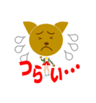 ドッグすみスタンプです（個別スタンプ：19）