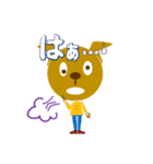 ドッグすみスタンプです（個別スタンプ：21）