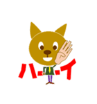 ドッグすみスタンプです（個別スタンプ：22）