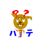 ドッグすみスタンプです（個別スタンプ：24）