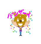 ドッグすみスタンプです（個別スタンプ：25）