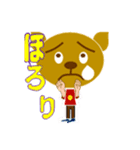 ドッグすみスタンプです（個別スタンプ：27）