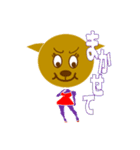 ドッグすみスタンプです（個別スタンプ：28）