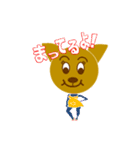 ドッグすみスタンプです（個別スタンプ：30）