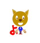 ドッグすみスタンプです（個別スタンプ：33）