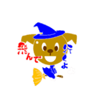 ドッグすみスタンプです（個別スタンプ：38）