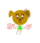 ドッグすみスタンプです（個別スタンプ：40）