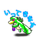 ちゃちゃ丸（個別スタンプ：8）