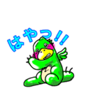 ちゃちゃ丸（個別スタンプ：9）