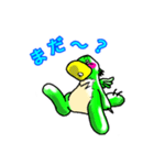 ちゃちゃ丸（個別スタンプ：10）