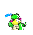 ちゃちゃ丸（個別スタンプ：12）