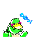 ちゃちゃ丸（個別スタンプ：15）