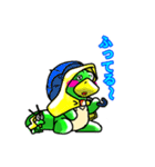 ちゃちゃ丸（個別スタンプ：21）