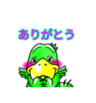 ちゃちゃ丸（個別スタンプ：25）