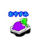 ちゃちゃ丸（個別スタンプ：32）