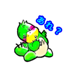 ちゃちゃ丸（個別スタンプ：34）