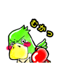ちゃちゃ丸（個別スタンプ：36）