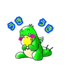 ちゃちゃ丸（個別スタンプ：38）